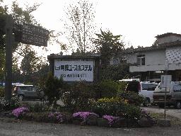 RIMG2789
