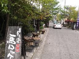 RIMG2825