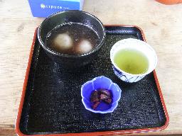 RIMG3237