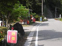 RIMG3266