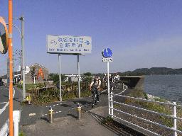 RIMG3390