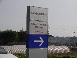 RIMG3391