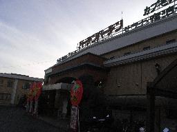 RIMG3397