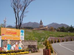 P20100501_112932_121