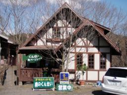 P20100501_150644_147