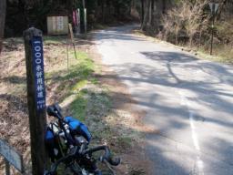 P20100502_091153_190