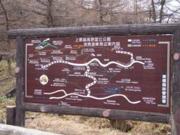 P20100502_111103_204