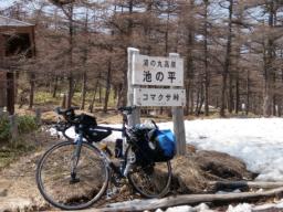 P20100502_133503_239