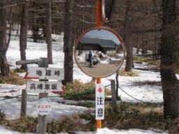 P20100502_133917_242