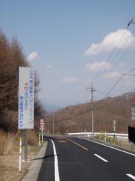 P20100502_140619_253