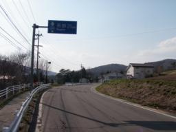 P20100502_155742_268