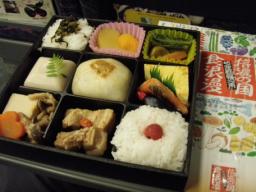 P20100502_203710_288