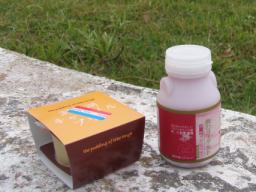 P20090803_101724_161