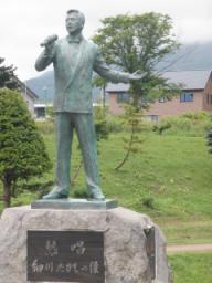 P20090803_115416_175