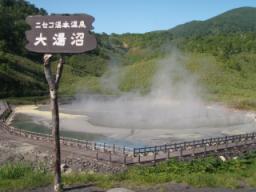 P20090803_153401_199