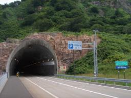 P20090804_101354_289