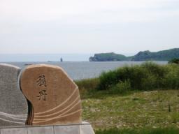 P20090804_102733_293