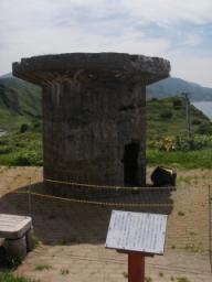 P20090804_114157_320