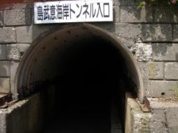 P20090804_130816_326