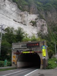 P20090804_161339_361