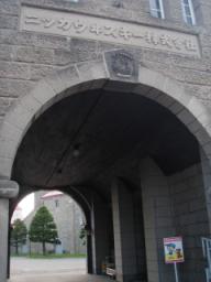 P20090804_170130_370