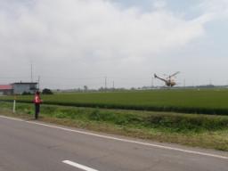 P20090805_104717_409