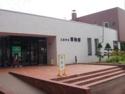 P20090805_141130_420