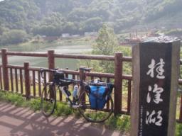 P20090805_143942_428