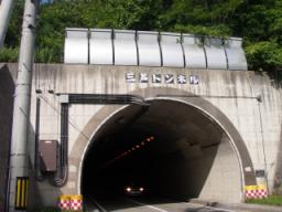 P20090805_152103_431