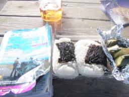 P20090805_155723_439