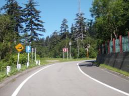 P20090806_104616_496