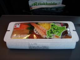 P20090806_153252_530