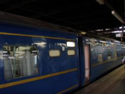 P20090806_171024_531