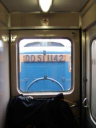 P20090806_171444_535