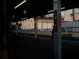 P20090806_181000_544