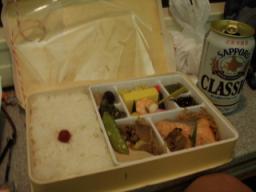 P20090806_193213_546