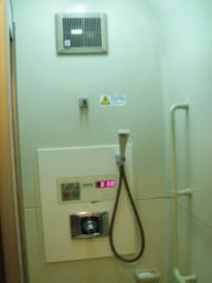 P20090806_210412_547