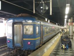 P20090807_094050_561