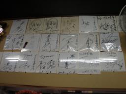 P20100907_102705_108