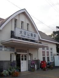 P20100907_172936_172