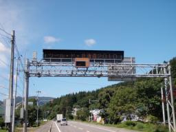 P20100908_104431_218