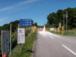 P20100908_112759_223