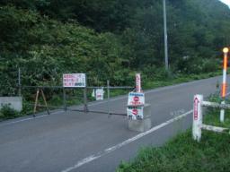 P20100908_173552_281