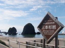 P20100909_124420_327