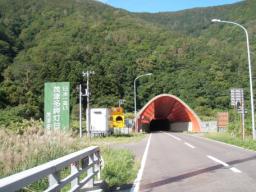 P20100909_135937_338