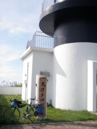 P20100909_142902_346