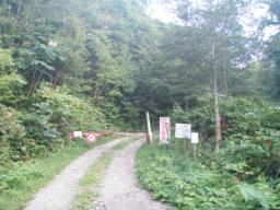 P20100909_173203_369