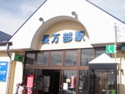 P20100910_091505_409