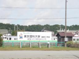 P20100910_093008_410