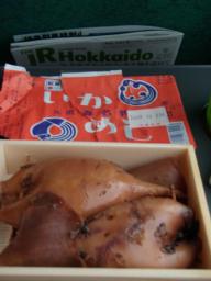 P20100910_155417_461